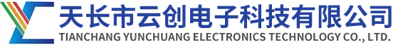 �쳤���ƴ����ӿƼ����޹�˾